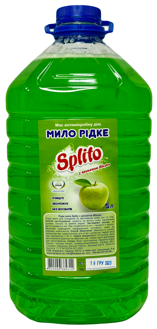 Рідке мило з ароматом яблука Splito, 5л